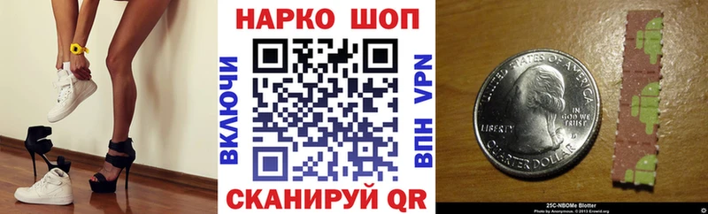 Купить наркотики сайты Данилов Амфетамин  МЕФ  Alpha PVP 