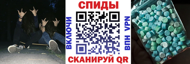 Амфетамин VHQ  Данилов 