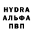 Метадон мёд Andre Drobozin