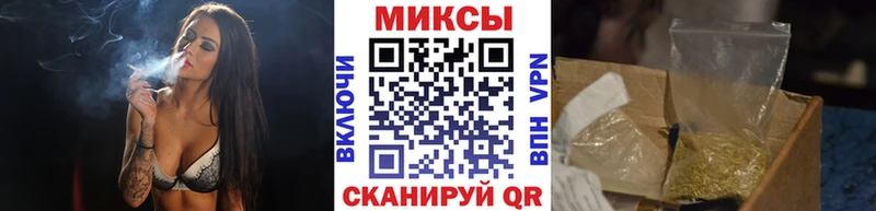 где найти наркотики  Данилов  гидра маркетплейс  БУТИРАТ оксибутират 