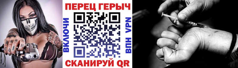 Героин VHQ Данилов