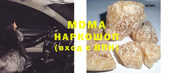 спиды Дмитровск