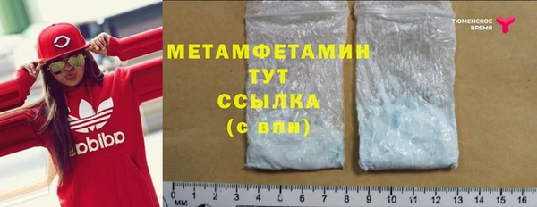 прущая мука Дмитриев