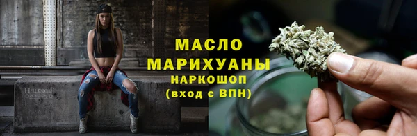 прущая мука Дмитриев