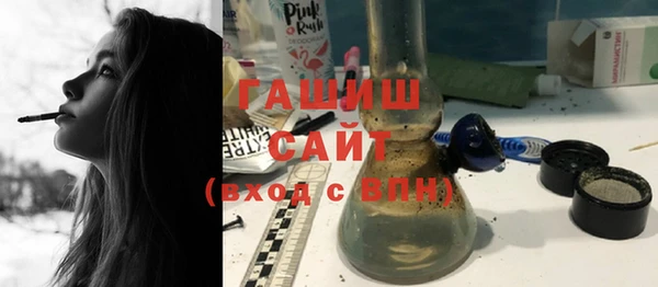 прущий лед Дмитров