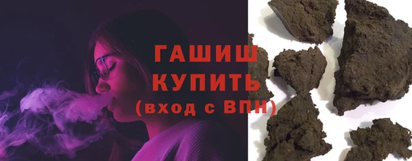 скорость mdpv Гусев