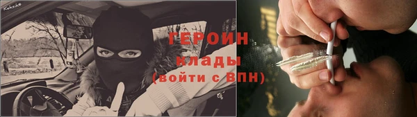 прущий лед Дмитров