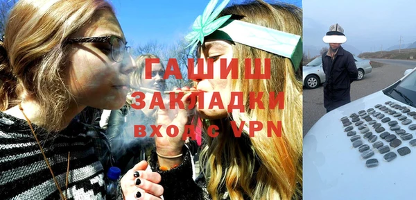 спиды Дмитровск