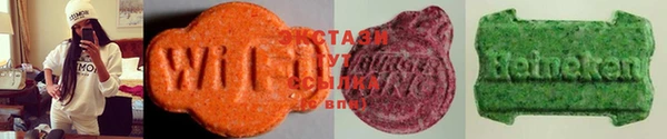 прущая мука Гусь-Хрустальный