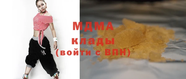 прущая мука Дмитриев