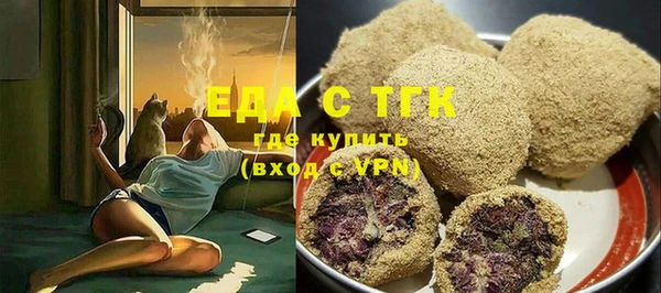 прущий лед Дмитров
