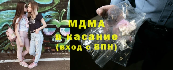прущая мука Гусь-Хрустальный