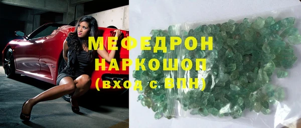 спиды Дмитровск