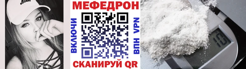 МЯУ-МЯУ мяу мяу  Данилов 