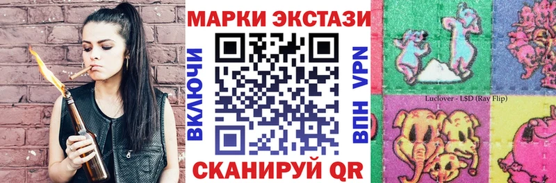 блэк спрут вход  Данилов  Марки NBOMe 1,8мг 